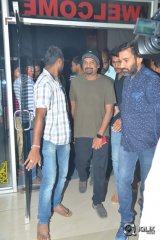 ISM Movie Hungama At Bramaramba Theater